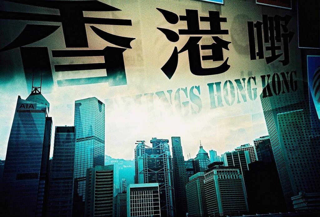 gocchin hk