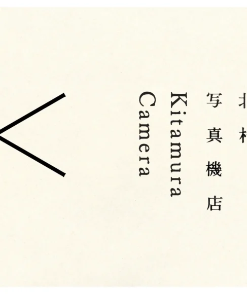 kitamura camera