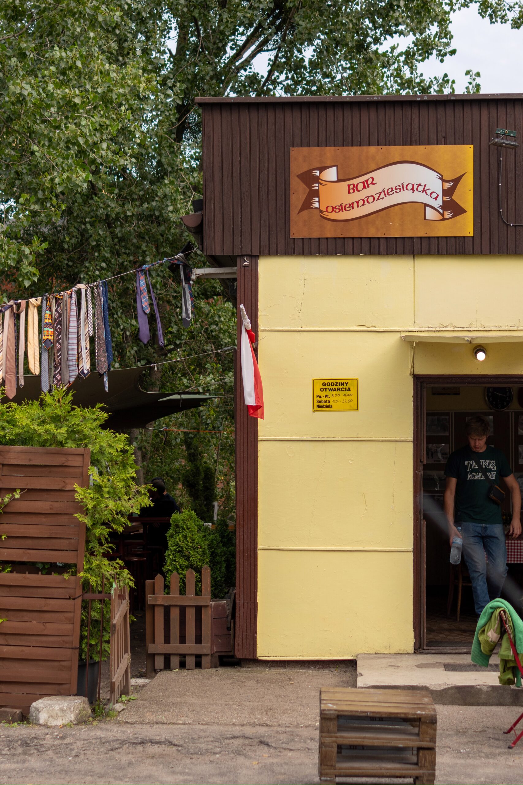 sony rx1riii sample 12 1 scaled