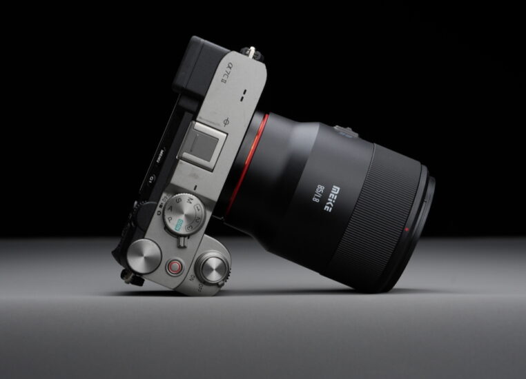 meike 85mm markII