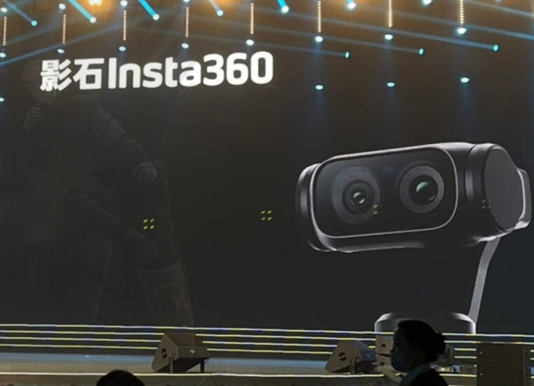 insta360 luna to konkurent dla nadchodzącego DJI Pocket 4