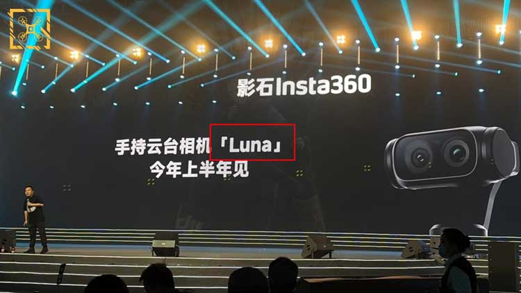 Insta360 Luna nadchodzi! To ma być coś więcej, niż kolejny pocket 2 insta360 luna to konkurent dla nadchodzącego DJI Pocket 4