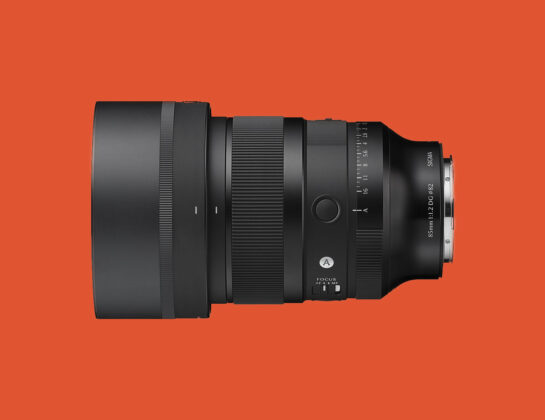 SIGMA 85mm F1.2 DG | Art stałka pl