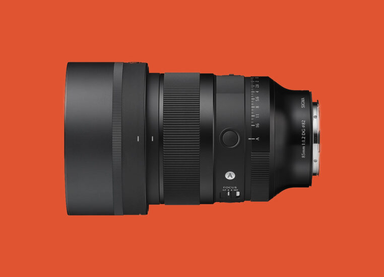SIGMA 85mm F1.2 DG | Art stałka pl