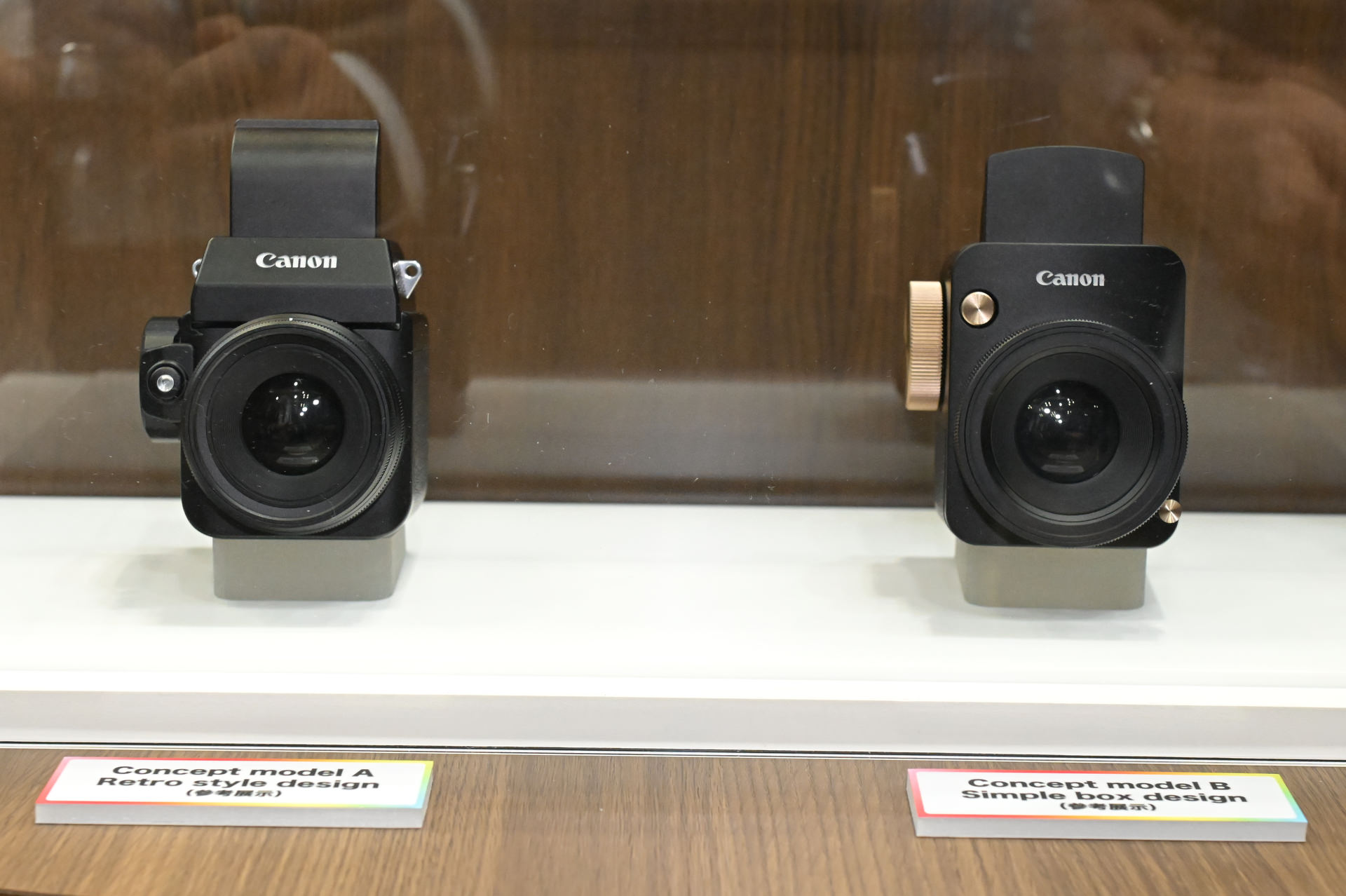 canon concept cpplus2026 07