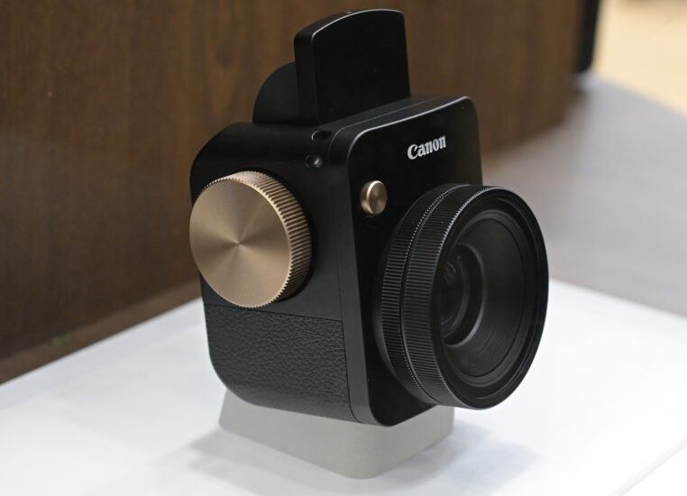canon concept cpplus2026 08