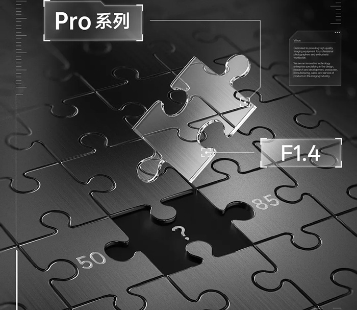 Viltrox PRO 35