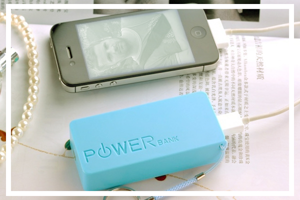 powerbank