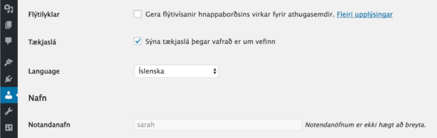 W Wordpress 4.7 panel administracyjny w wielu językach! 3 admin-language-setting