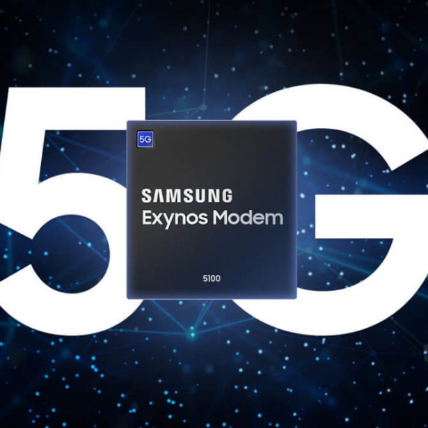 samsung 5g modem