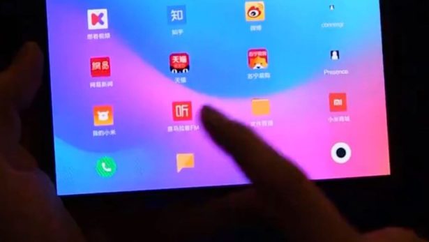 xiaomi foldable video trifold mi store app e1546538870390