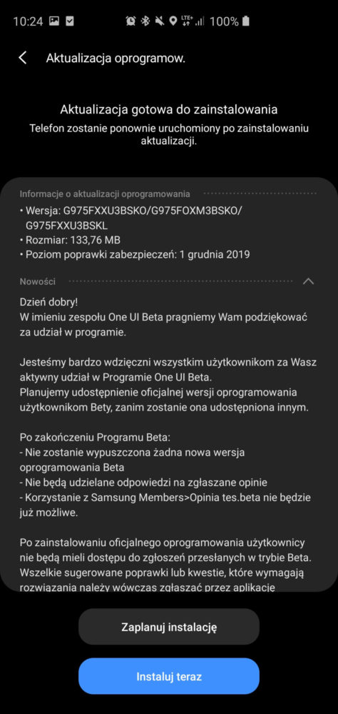 Screenshot 20191202 102437 Software update