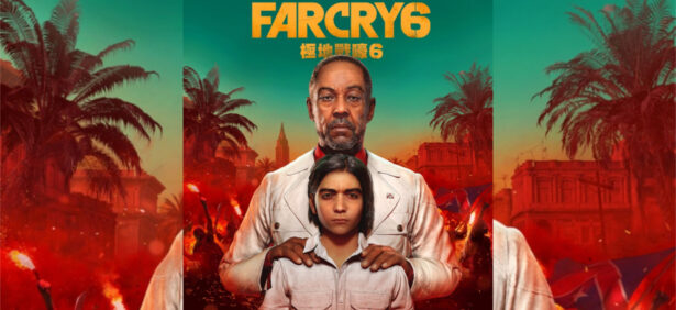 far cry 6