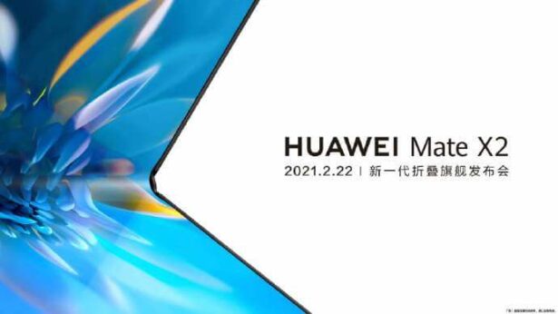 Huawei mate x2