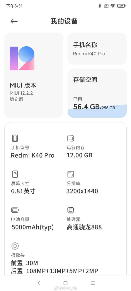 Redmi k40 6